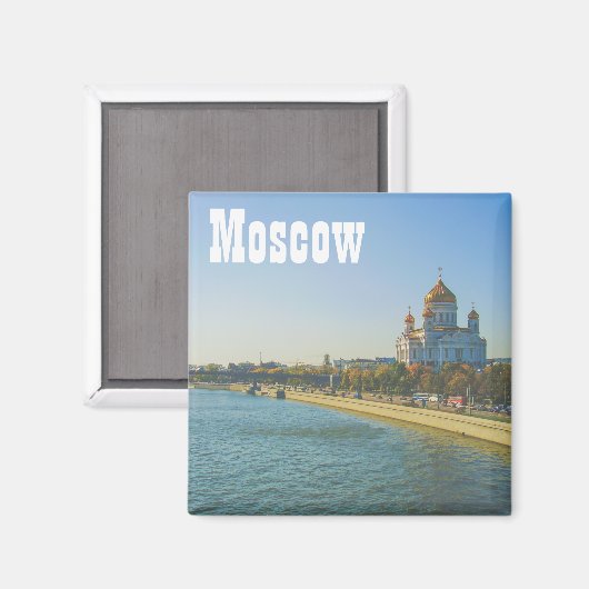 Aimant Architecture de la cathédrale Moskva de Moscou (Recto/Verso)