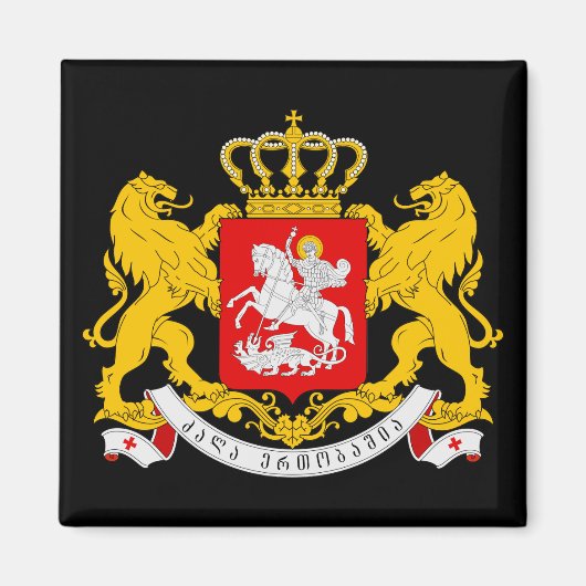 Aimant armoiries de géorgie (Devant)