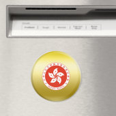 Aimant Armoiries de Hong Kong (In Situ (Lave-vaisselle))