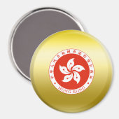 Aimant Armoiries de Hong Kong (Recto/Verso)