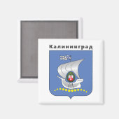 Aimant Armoiries de Kaliningrad, RUSSIE (Recto/Verso)