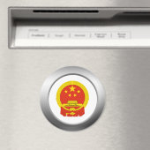 Aimant Armoiries de la République populaire de Chine (In Situ (Lave-vaisselle))