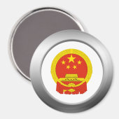 Aimant Armoiries de la République populaire de Chine (Recto/Verso)