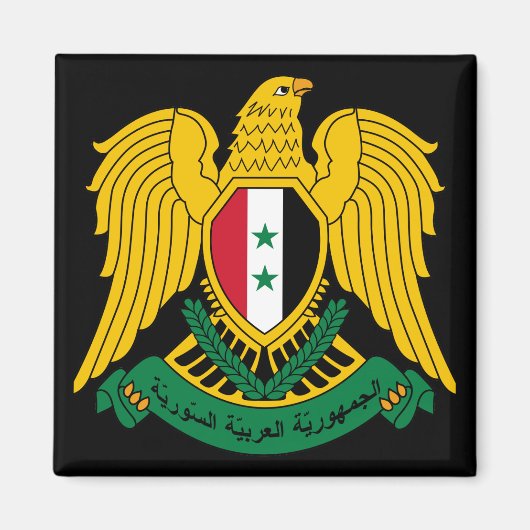 Aimant armoiries de la syrie (Devant)
