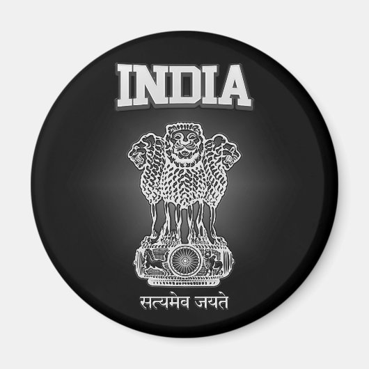 Aimant Armoiries de l'Inde (Devant)