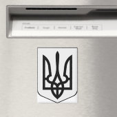 Aimant Armoiries de l'Ukraine (In Situ (Lave-vaisselle))