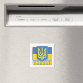 Aimant Armoiries de l'Ukraine (In Situ (Lave-vaisselle))