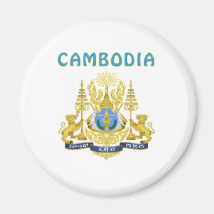 Aimant Armoiries Du Cambodge