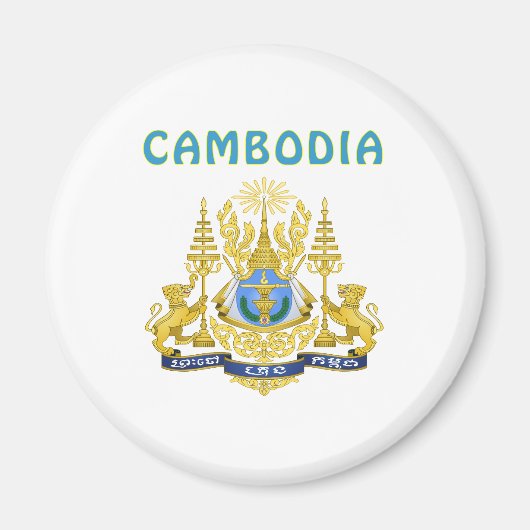 Aimant Armoiries Du Cambodge (Devant)