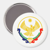 Aimant Armoiries du Daghestan (Recto/Verso)
