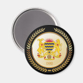 Aimant Armoiries Du Tchad (Recto/Verso)