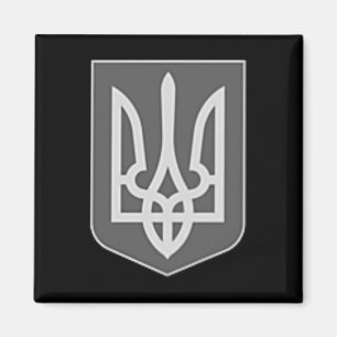 Aimant Armoiries D'ukraine Emblème De Trident Argent Zele