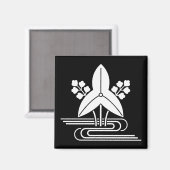 Aimant Arrowhead & water (Recto/Verso)
