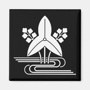 Aimant Arrowhead & water