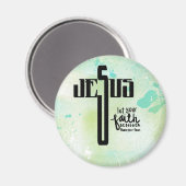 Aimant Art de mot Jésus (Recto/Verso)