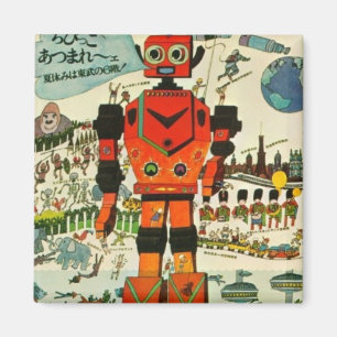 Aimant Art d'impression robotique asiatique rétro