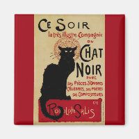 Art Nouveau vintage, Ce Soir Conversation Noir Cha