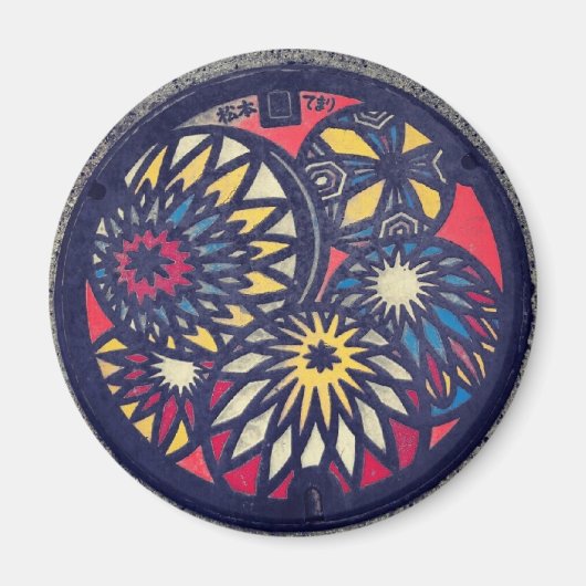 Aimant Arts japonais de couverture de trou—Matsumoto (Devant)