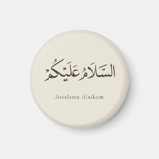 Aimant Assalamu Alaikum Personnalisable
