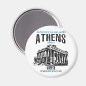 Aimant Athènes (Recto/Verso)