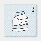 Aimant au lait (Devant)