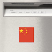 Aimant avec drapeau de la Chine (In Situ (Lave-vaisselle))