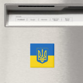 Aimant avec le drapeau de l'Ukraine (In Situ (Lave-vaisselle))