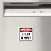 Aimant Avertissement Temper grec (In Situ (Lave-vaisselle))