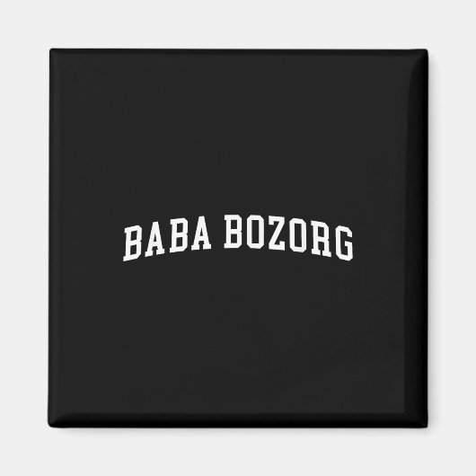 Aimant Baba Bozorg (Devant)