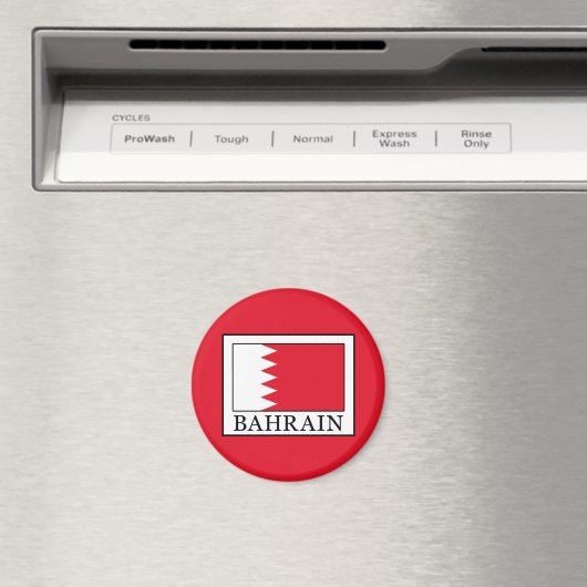 Aimant Bahreïn (In Situ (Lave-vaisselle))