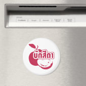 Aimant Bak Sida ↑ Farang écrit dans Thai Isaan Dialect dé (In Situ (Lave-vaisselle))