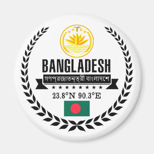 Aimant Bangladesh
