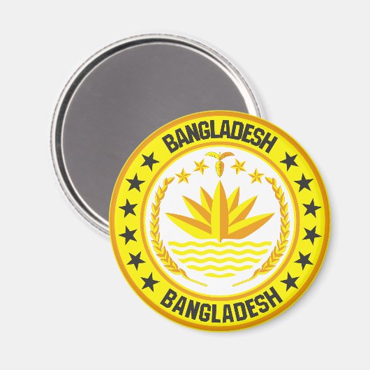 Aimant Bangladesh (Recto/Verso)