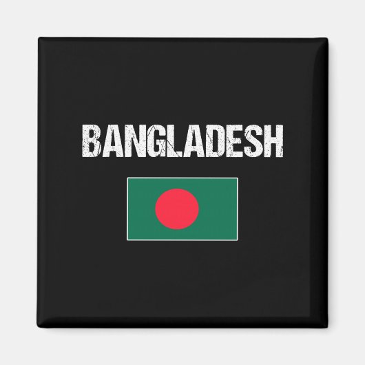 Aimant Bangladesh  (Devant)