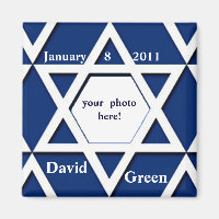 Bar Mitzvah Photo Enregistrer la date