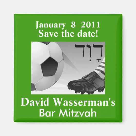 Aimant Bar Mitzvah Soccer Enregistrer la date (Devant)