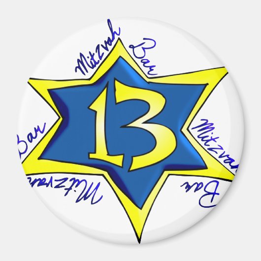 Aimant Barre MItzvah (Devant)