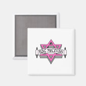 Aimant Bat mitzvah (Recto/Verso)