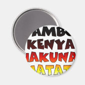 Aimant Beau Jambo Kenya Hakuna Matata Beau Art (Recto/Verso)