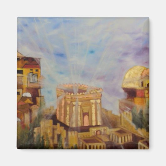 Aimant Beit Hamikdash (Devant)