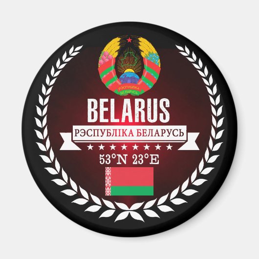 Aimant Bélarus (Devant)