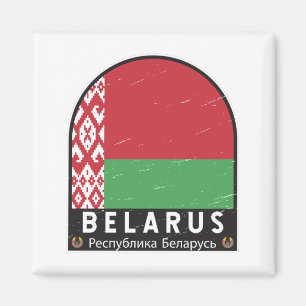Aimant Belarus Flag Emblem Distressed Vintage