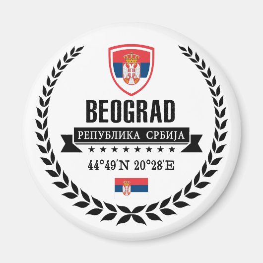 Aimant Belgrade (Devant)