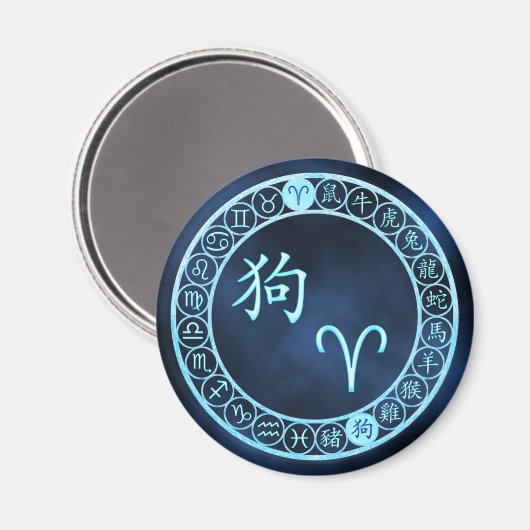 Aimant Bélier/Chien (Recto/Verso)