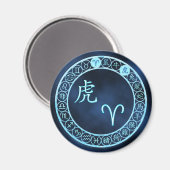 Aimant Bélier/Tiger (Recto/Verso)