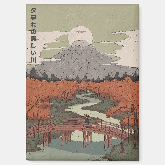 Aimant Belle Rivière Au Crépuscule (Recto)