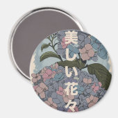 Aimant Belles fleurs japonaises (Recto/Verso)