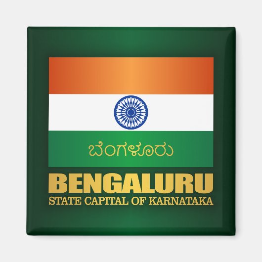 Aimant Bengaluru (Devant)