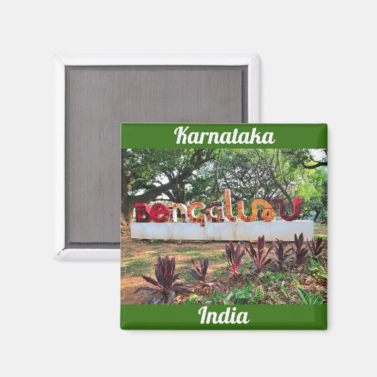 Aimant Bengaluru, Karnataka, Inde (Recto/Verso)