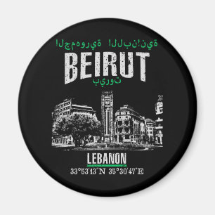Aimant Beyrouth
